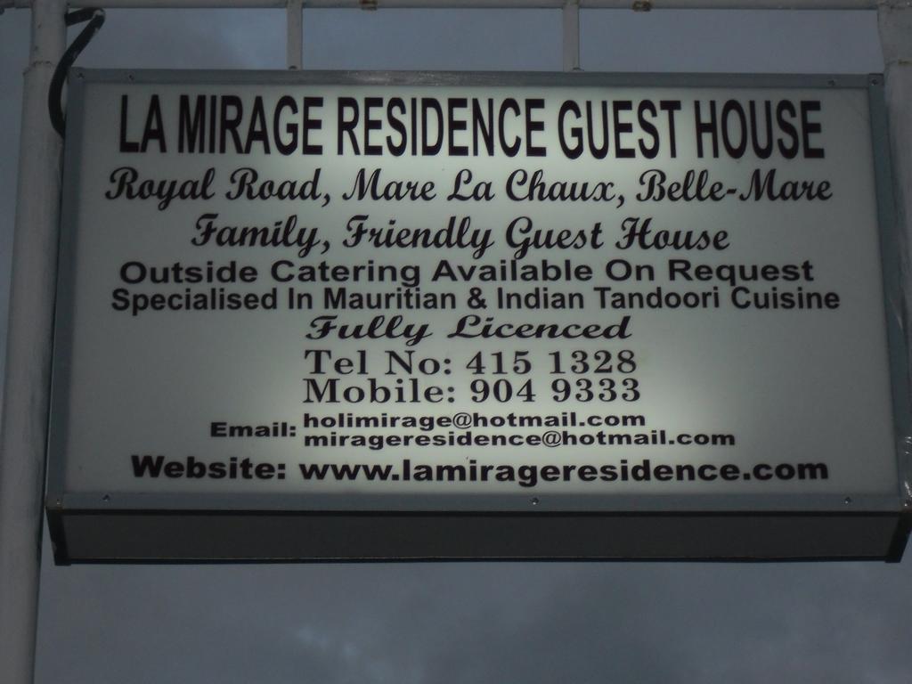 La Mirage Residence Guest House Belle Mare Exterior photo